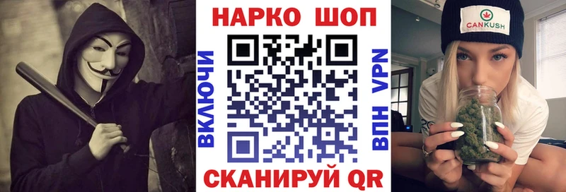 Купить Гашиш  КОКАИН  Альфа ПВП  МЕФ  Дудинка