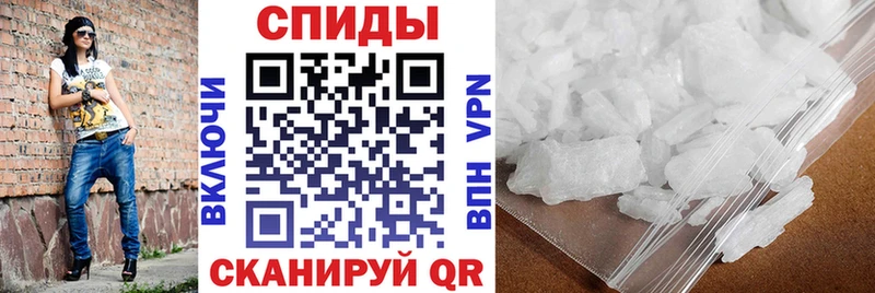 Amphetamine Розовый Купить где Дудинка