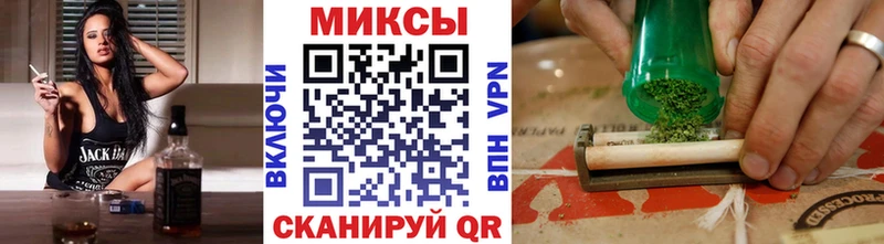 Купить  Дудинка  БУТИРАТ BDO 33% 