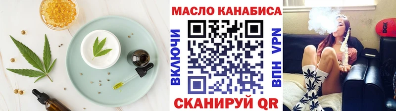 Canna-Cookies конопля  Купить где  Дудинка 
