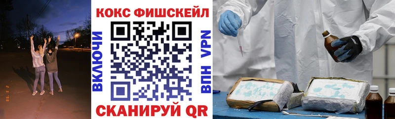 Купить  Дудинка  COCAIN Боливия 