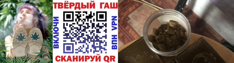 Купить  Дудинка  ГАШ индика сатива 