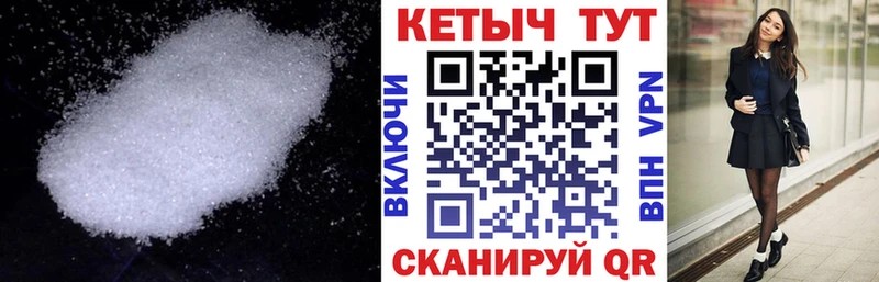 Купить закладки  Дудинка  Кетамин ketamine 