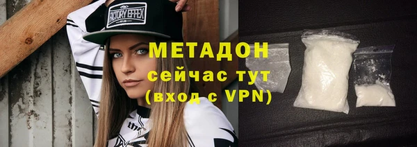 прущие грибы Краснотурьинск