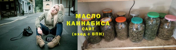 прущие грибы Краснотурьинск
