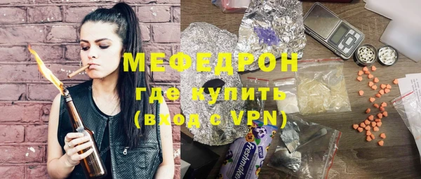 a pvp Кулебаки