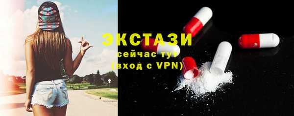 тгк Кукмор