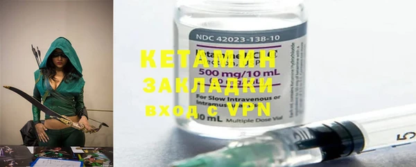 MDMA Premium VHQ Куйбышев