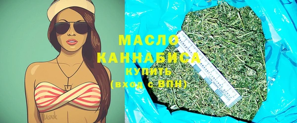 прущие грибы Краснотурьинск