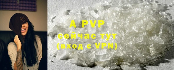 MDMA Premium VHQ Куйбышев