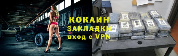 MDMA Premium VHQ Куйбышев