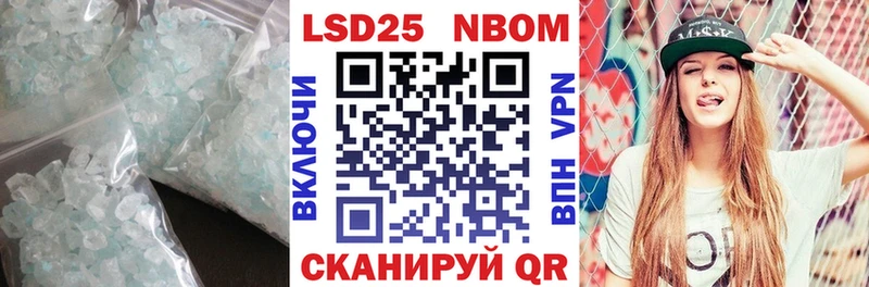 Купить где  Дудинка  Лсд 25 экстази кислота 