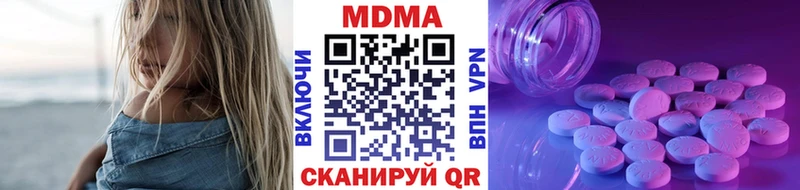 MDMA crystal  Купить закладки  Дудинка 