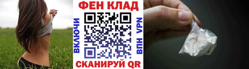 Купить закладки  Дудинка  Первитин Methamphetamine 