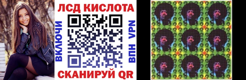 Марки N-bome 1,8мг  Купить закладки  Дудинка 